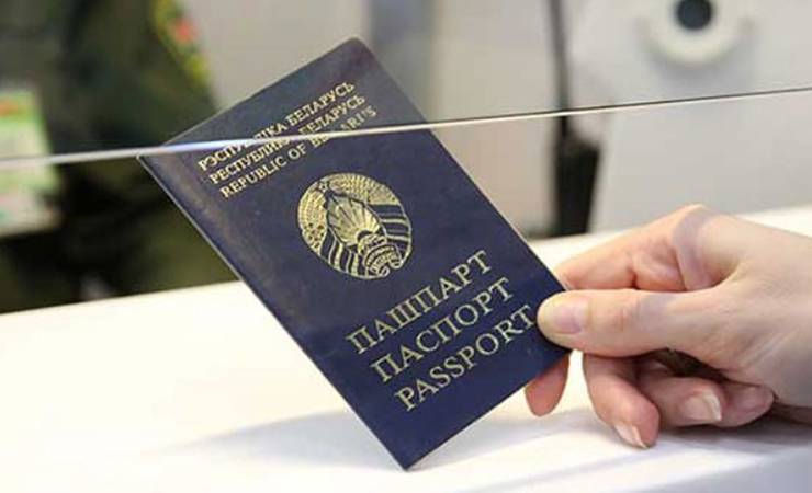 Белорусы смогут 3 месяца не менять просроченные документы и справки