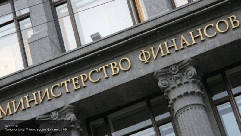 Финансист Залюбовская: снижение цены нефти, обвал рубля и пандемия уронили ВВП РФ на 28%