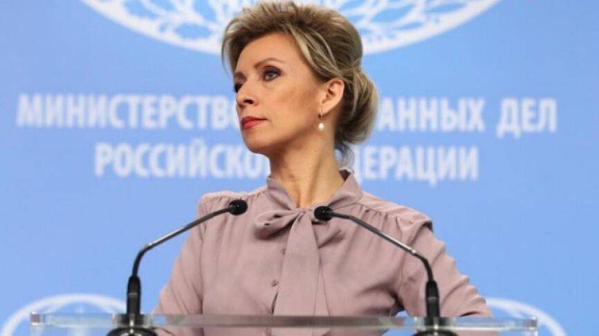 Захарова предупредила об обострении отношений США и РФ из-за ядерного оружия в Польше