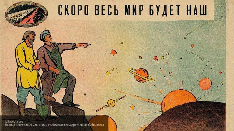 Nation News собрало примеры антисоветской и русофобской пропаганды XX века