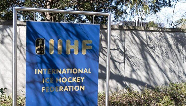В IIHF объявили о планах перенести выборы президента