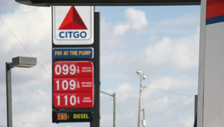 Венесуэла может потерять свой самый ценный нефтяной актив Citgo