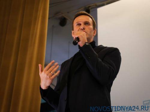 Суд оштрафовал Навального за отказ удалить ролик о закупках продуктов для Росгвардии