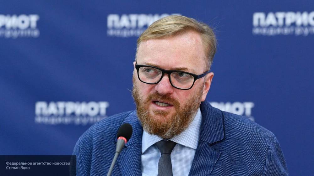 Милонов призвал создать в РФ молодежную организацию, способную воспитать патриотов