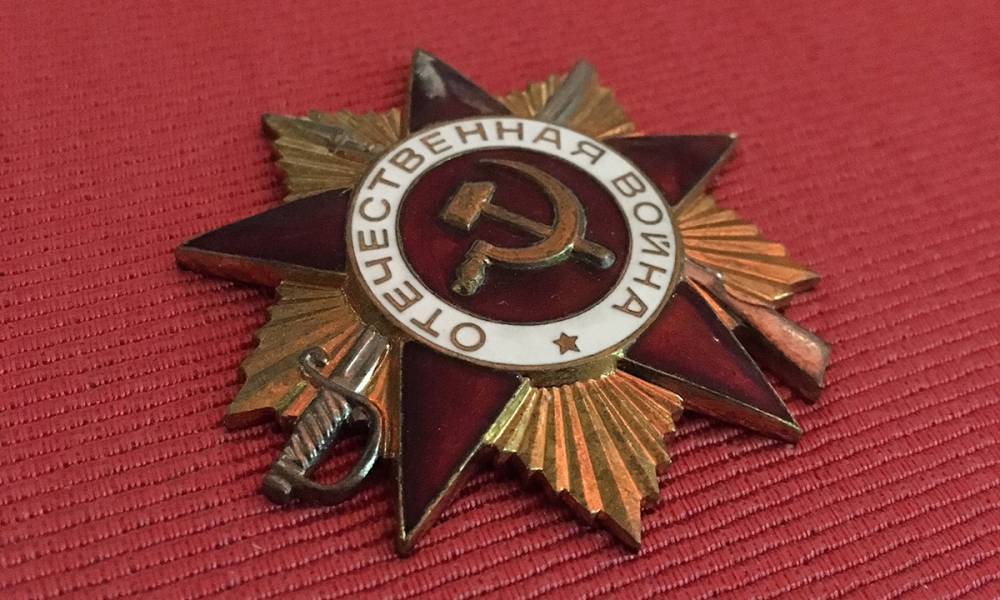 Музей Победы сохранил свыше сотни орденов Отечественной войны