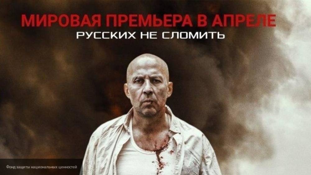 Петров призвал россиян оценить ситуацию в Ливии сквозь призму киноленты "Шугалей"