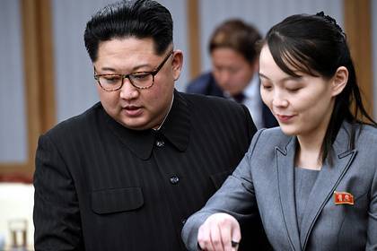 Сестра Ким Чен Ына сопроводила его во время появления на публике