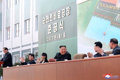 Опубликованы первые фото Ким Чен Ына после долгого отсутствия на публике
