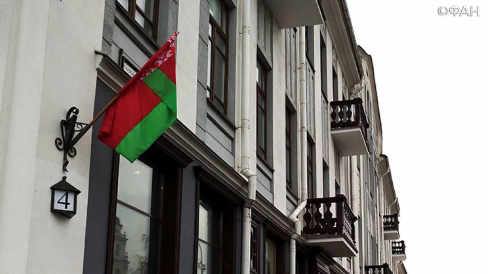 ЕК выделит до 1 млн евро на укрепление потенциала Нацбанка Белоруссии