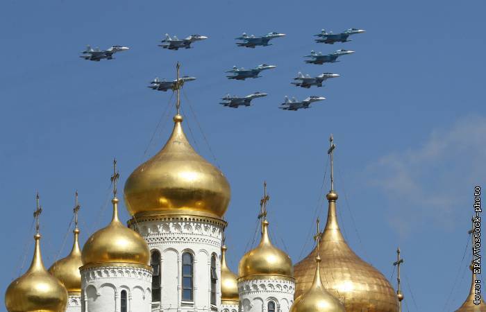 Репетиция воздушного парада в Москве состоится 4 мая
