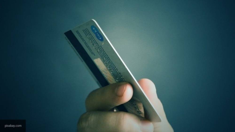Средний лимит выданных в России кредитный карт достиг 70 тысяч рублей