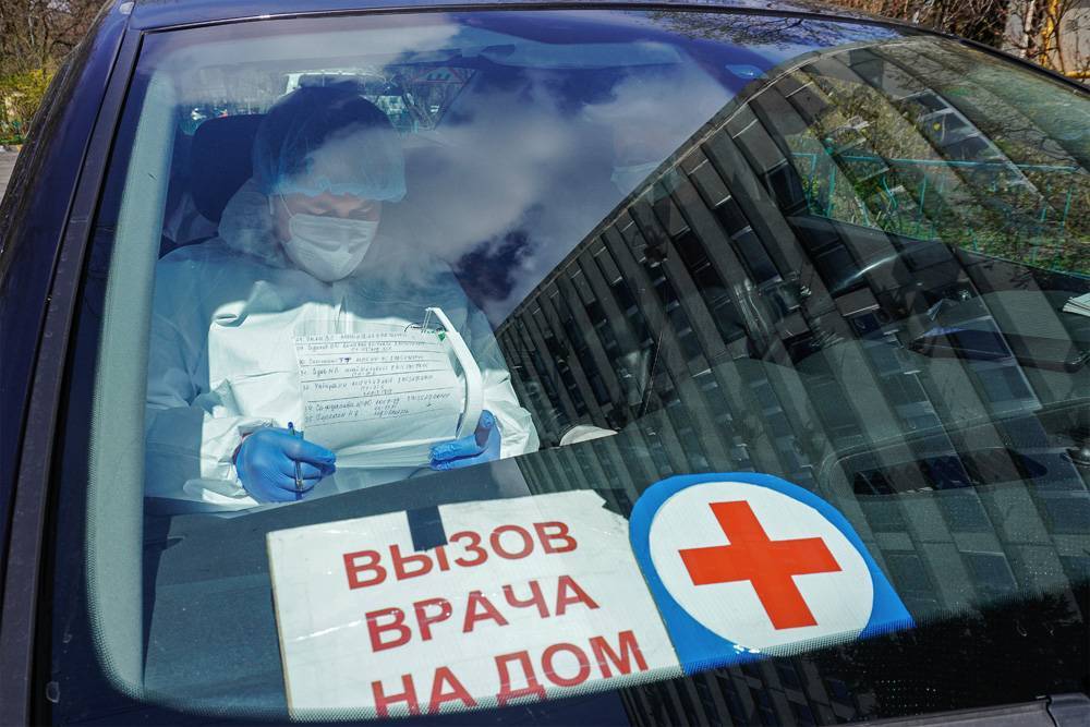 За сутки в России выявили больше 9 тысяч случаев коронавируса