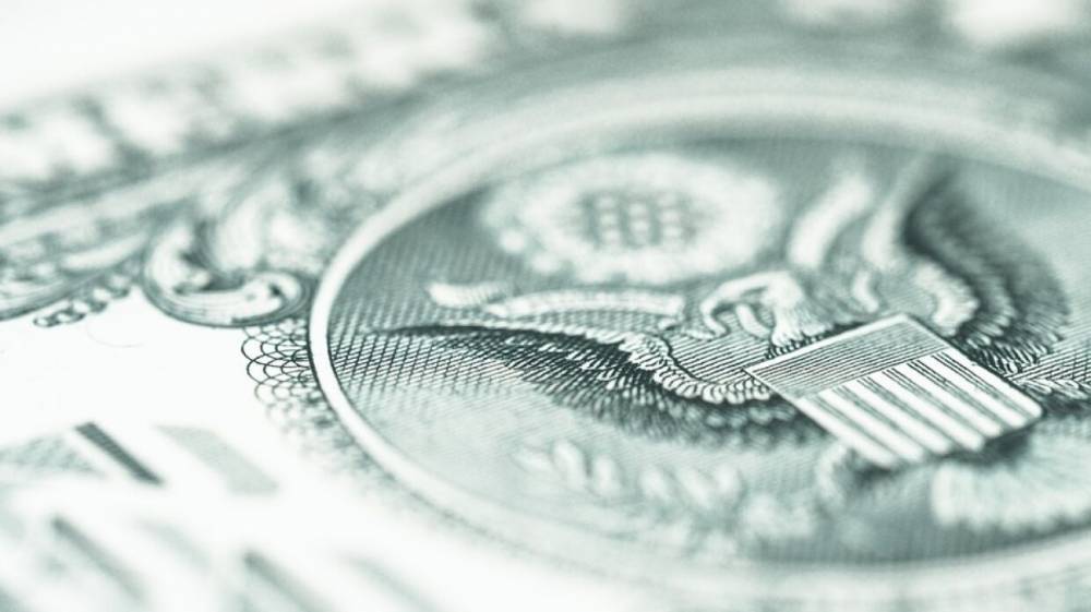 Сбербанк назвал прогнозируемый курс доллара к концу 2020 года
