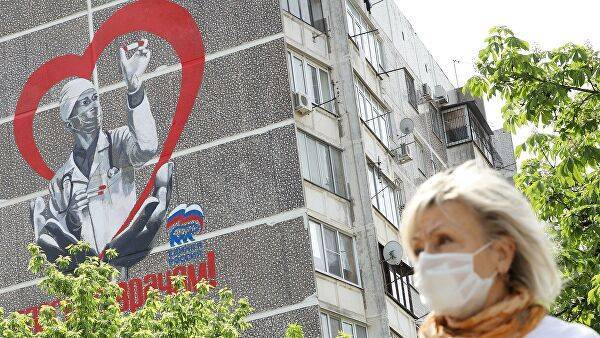 Медицинские маски оказались опасны для одной категории россиян