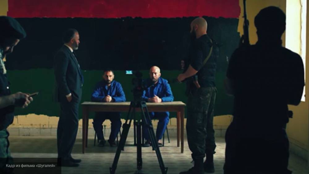 В Сети указали на конструктивный посыл фильма "Шугалей" о похищенных в Ливии россиянах