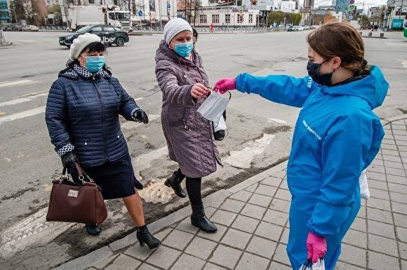 Свердловский губернатор рассказал, когда на улицах необходимо носить маски