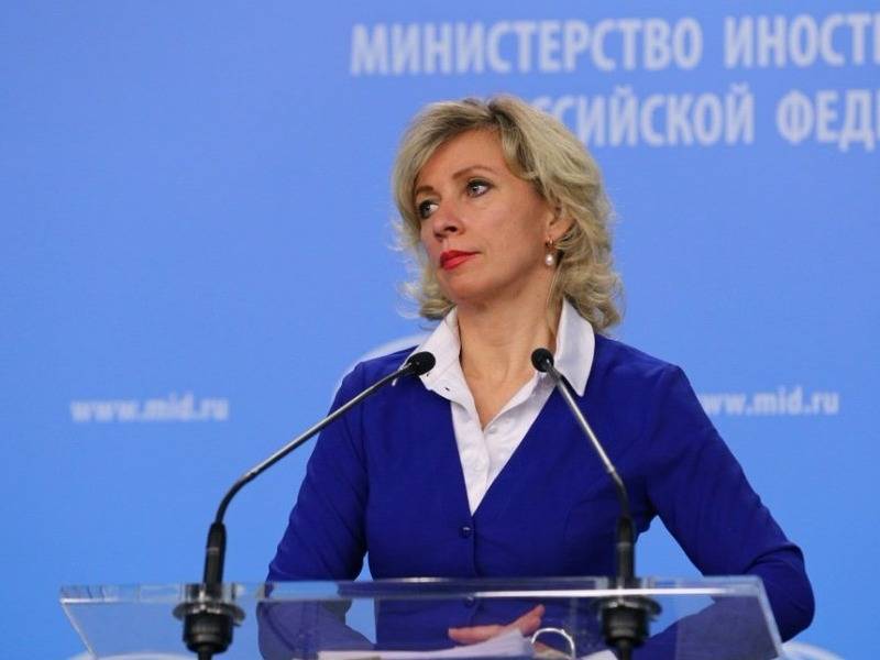 "Извиниться или подать в отставку": глава турфирмы раскритиковала слова Захаровой