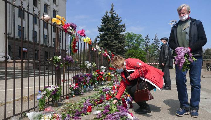 МИД РФ обратил внимание международной общественности на трагедию в Одессе