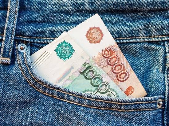 Коронавирус изменил представление россиян об идеальной зарплате