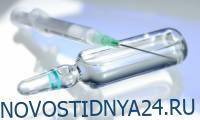 В США для лечения COVID-19 будут применять экспериментальный препарат Ремдесивир