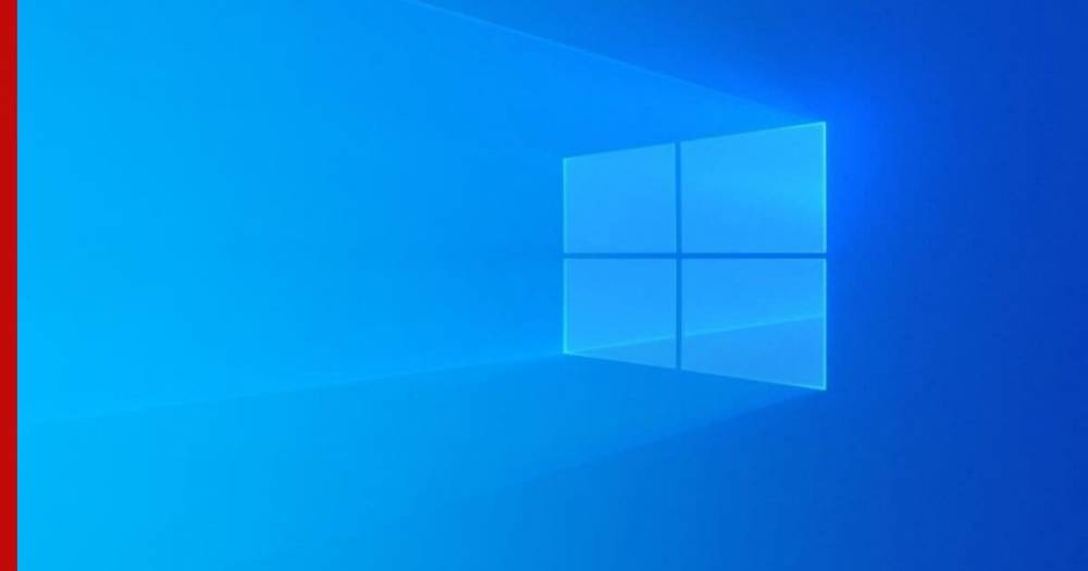 Microsoft перенесла запуск крупного обновления Windows 10