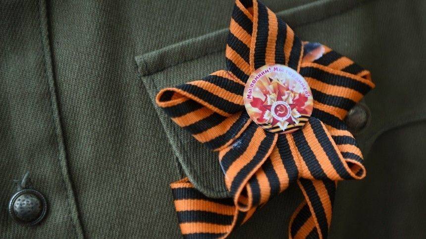 Ветераны раскритиковали бизнес за использование символики 9 Мая «в целях наживы»