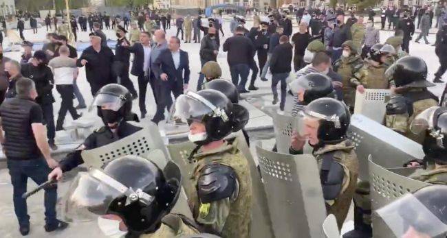 Федеральные органы выявляют организаторов митинга во Владикавказе