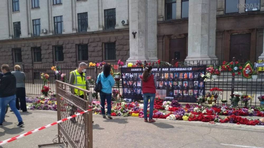 Украинские неонацисты «потроллили» одесситов, почтивших жертв массового убийства земляков