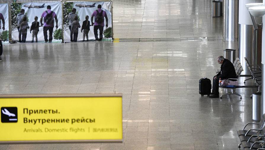 Почти 20 рейсов отменено в московских аэропортах