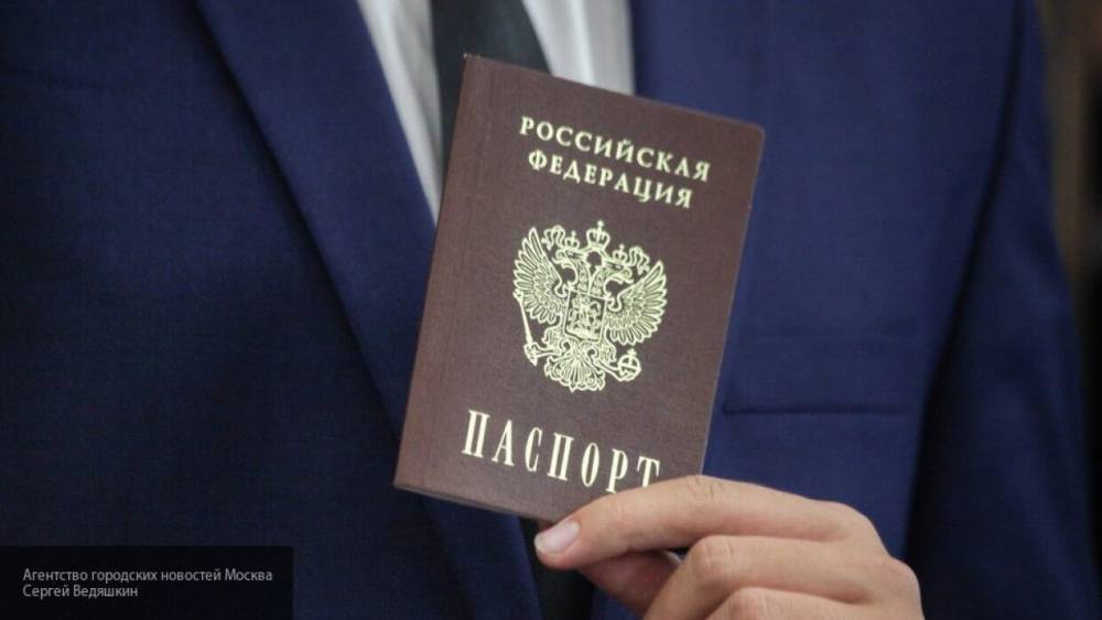 Аналитики отметили рост желающих получить российское гражданство в 2020 году