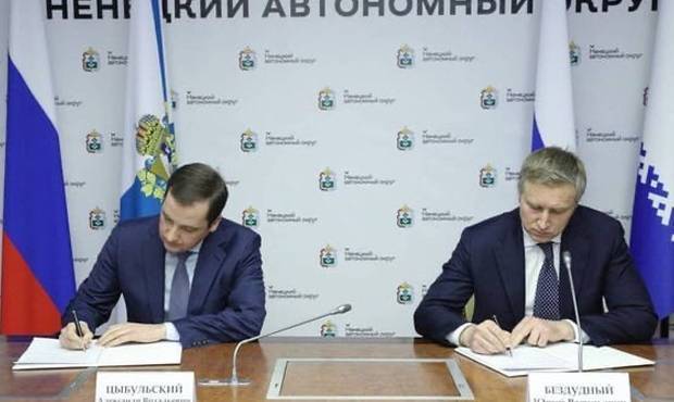 Архангельская область и Ненецкий АО предложили включить в объединенный регион республику Коми