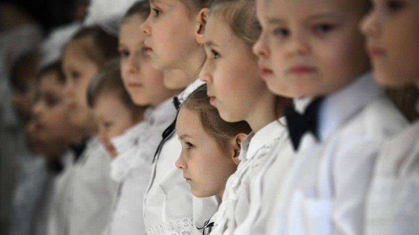 В Петербурге утвержден порядок ежемесячных выплат на детей от 3 до 7 лет