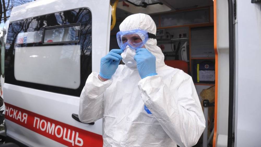 Оперштаб Москвы сообщил о смерти 75 пациентов с коронавирусом