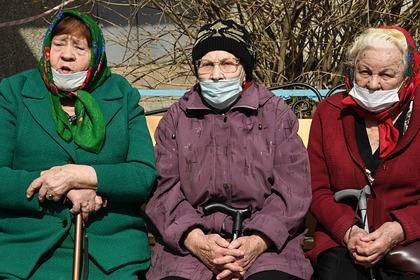 Россиянам захотели смягчить условия для досрочного выхода на пенсию