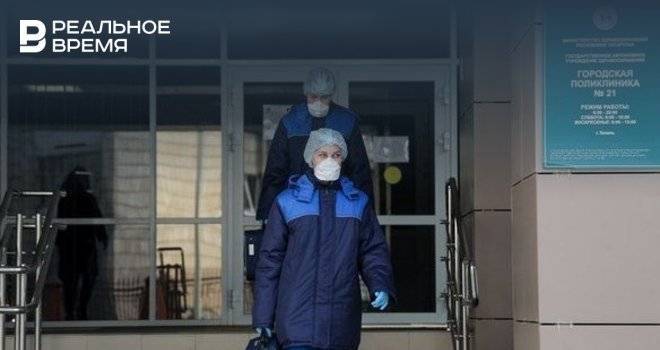 В поликлиника Татарстана возобновяют прием больных
