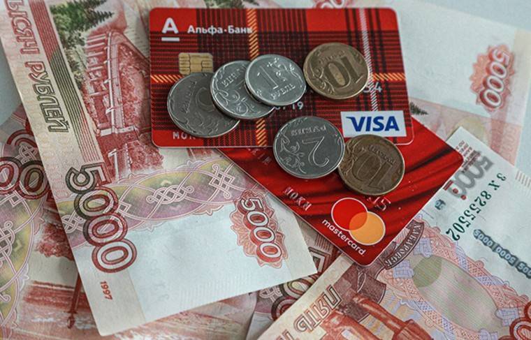 Россияне из-за самоизоляции резко сократили траты по кредиткам