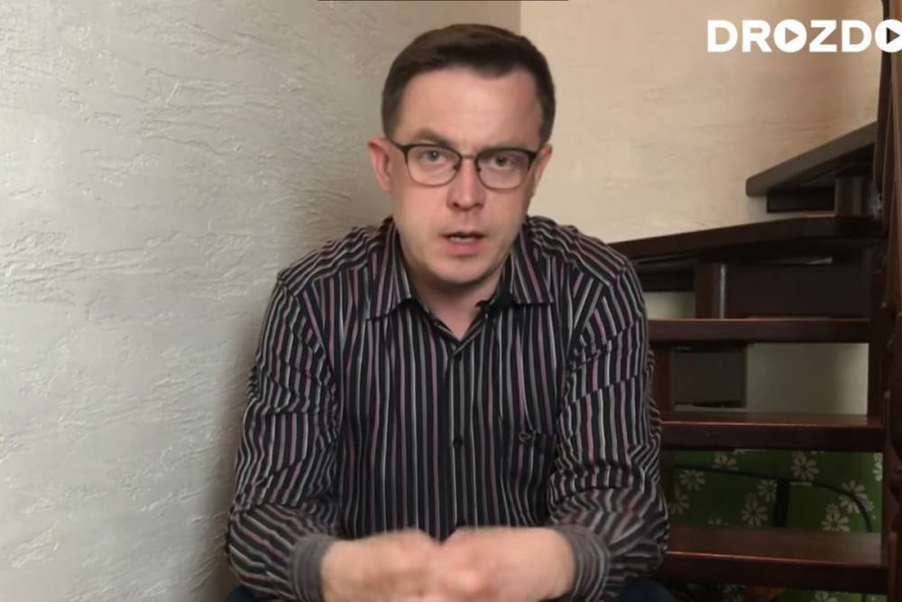 Украинский телеведущий обозвал одноклеточными русскоговорящих соотечественников