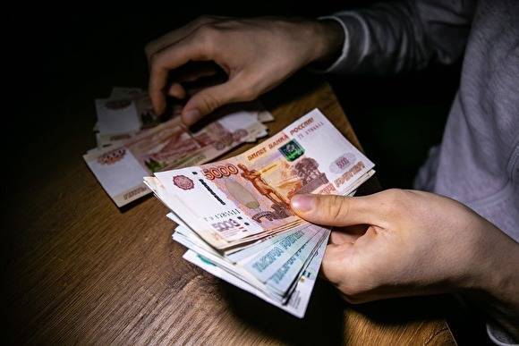 Опрос: у 44% жителей Свердловской области во время пандемии уменьшилась зарплата