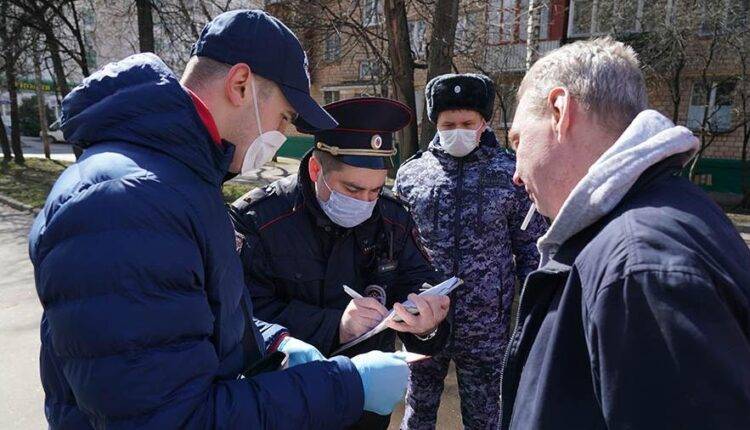 В Москве оштрафовали пенсионера на 15 тыс. рублей за нарушение карантина