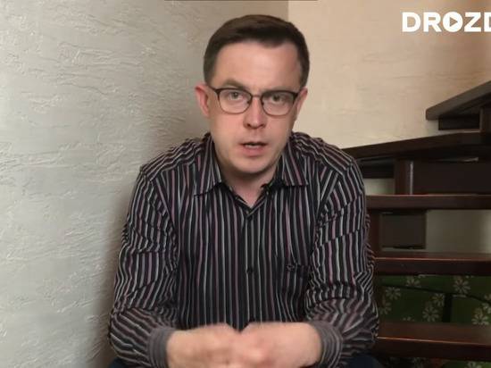 Украинский телеведущий обозвал «одноклеточными» русскоговорящих соотечественников