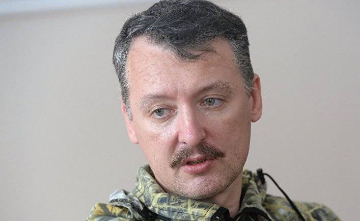 Апостроф (Украина): это была спецоперация, которую провели россияне — генерал Украины об интервью Гордона