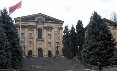 «Грапарак»: В аппарате парламента Армении за счет налогоплательщиков появятся новые штаты