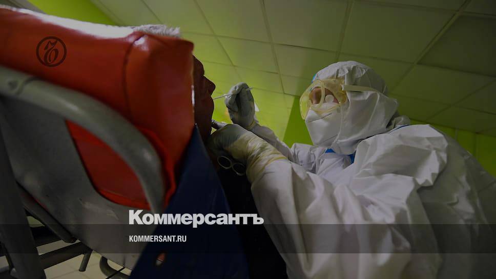 Число заразившихся коронавирусом в России превысило 300 тыс. человек