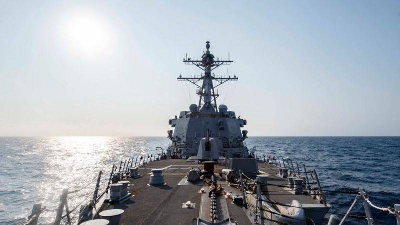 ВМС США выпустили предупреждение для кораблей в Персидском заливе