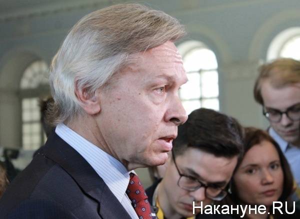Пушков ответил на предложение Жириновского распустить Совет Федерации