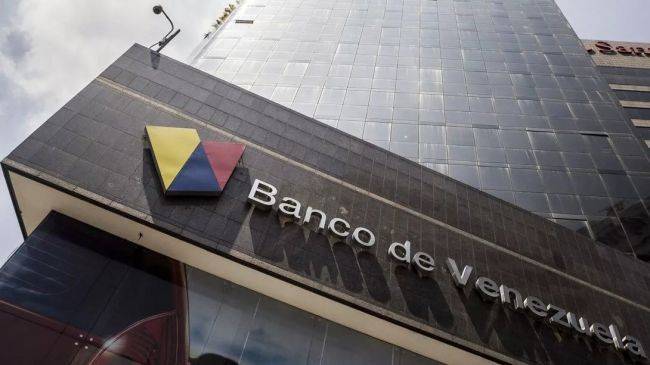 Венесуэла требует от Банка Англии вернуть свой золотой запас на $ 1 млрд