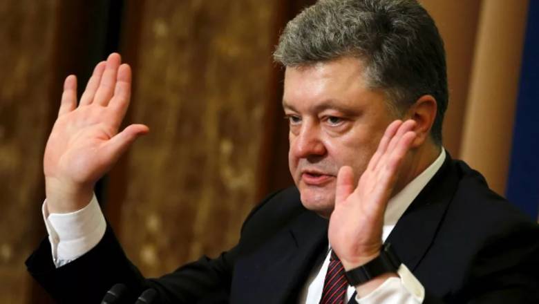 Против экс-главы Украины Петра Порошенко возбудили уголовное дело о госизмене
