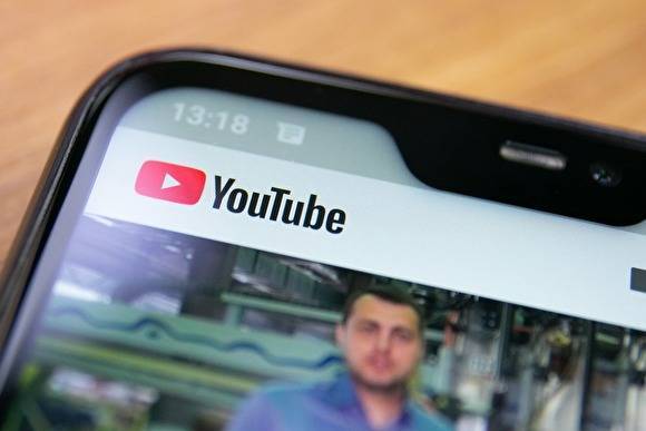 В Мосгорсуд поступил иск о блокировке YouTube на территории России