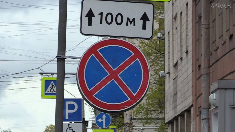 Чешские дипломаты нарушают правила парковки более 10 лет.