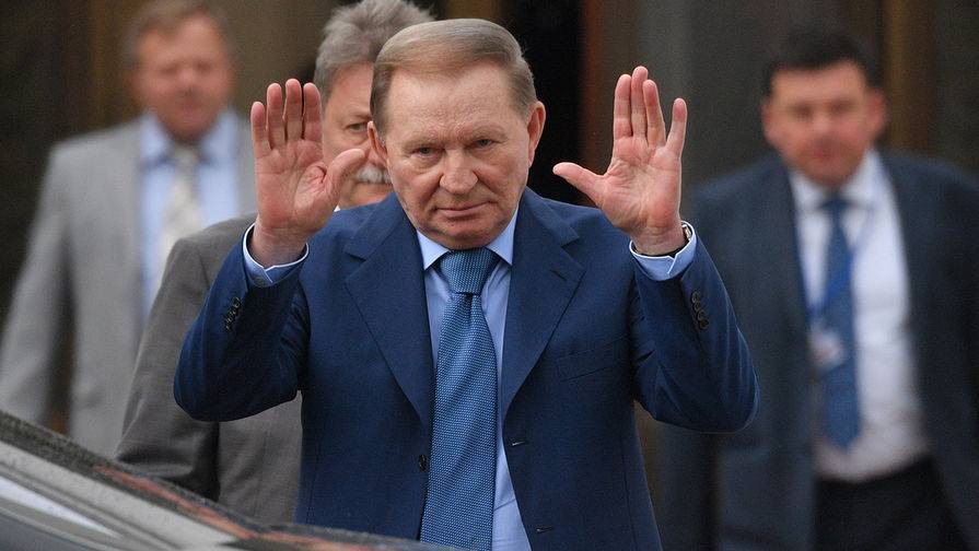Кучма попросил передать свои полномочия в Минском процессе Резнику